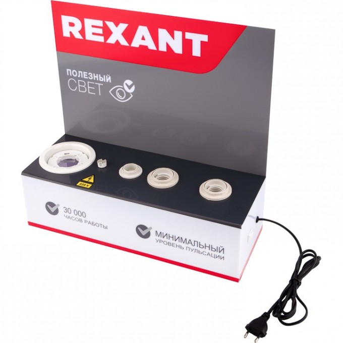 Демо-тестер REXANT для проверки ламп с цоколями E27, E27, E14, GU5.3, GX53 604-801 Демо-тестер REXANT для проверки ламп с цоколями E27, E27, E14, GU5.3, GX53 604-801