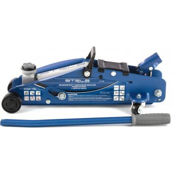 Домкрат гидравлический подкатной 2,5т с фиксатором REXANT 80-0605 Домкрат гидравлический подкатной 2,5т с фиксатором REXANT 80-0605