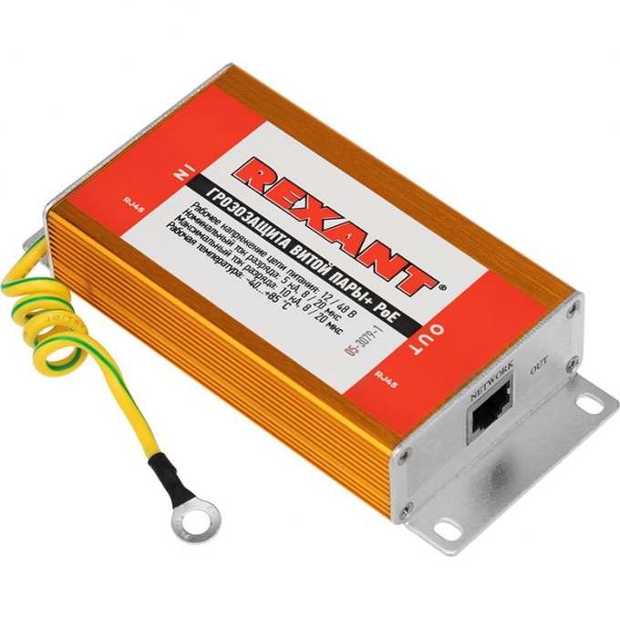 Грозозащита витой пары REXANT разъем RJ45 с PoE 05-3079-1 Грозозащита витой пары REXANT разъем RJ45 с PoE 05-3079-1