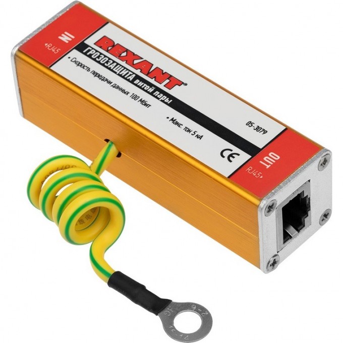 Грозозащита витой пары REXANT RJ45 разъем 05-3079 Грозозащита витой пары REXANT RJ45 разъем 05-3079