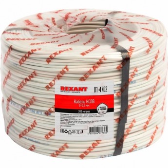 Кабель REXANT КCПB 6х0.4 мм сигнальный 200 м