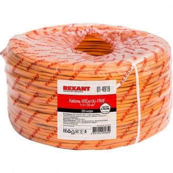 Кабель REXANT КПСНГ(А)-FRHF 1x2x1.50 мм² огнестойкий 200 м Кабель REXANT КПСНГ(А)-FRHF 1x2x1.50 мм² огнестойкий 200 м