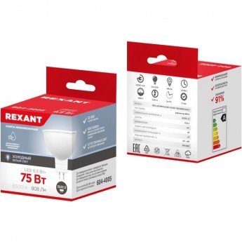 Лампа светодиодная REXANT РЕФЛЕКТОР MR16 9,5Вт 808Лм GU5.3 AC/DC 12В 6500K холодный свет, низковольтная Лампа светодиодная REXANT РЕФЛЕКТОР MR16 9,5Вт 808Лм GU5.3 AC/DC 12В 6500K холодный свет, низковольтная