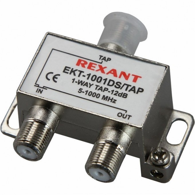 Ответвитель REXANT 1 отвод 12 дБ 05-7004 Ответвитель REXANT 1 отвод 12 дБ 05-7004