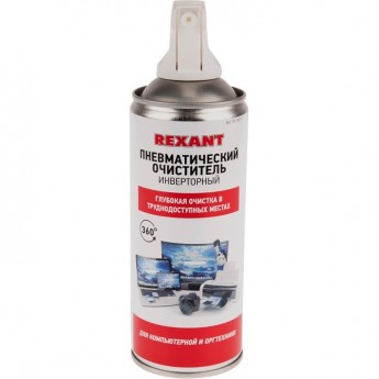 Сжатый воздух (пневматический очиститель) REXANT DUST OFF 230 мл, аэро, инверторный