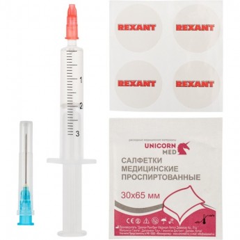 Смазка для кулеров (вентиляторов) REXANT SX-1, шприц 2 мл