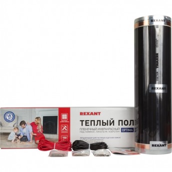 Теплый пол REXANT OPTIMA 150 пленочный 1 м² 150 Вт Теплый пол REXANT OPTIMA 150 пленочный 1 м² 150 Вт